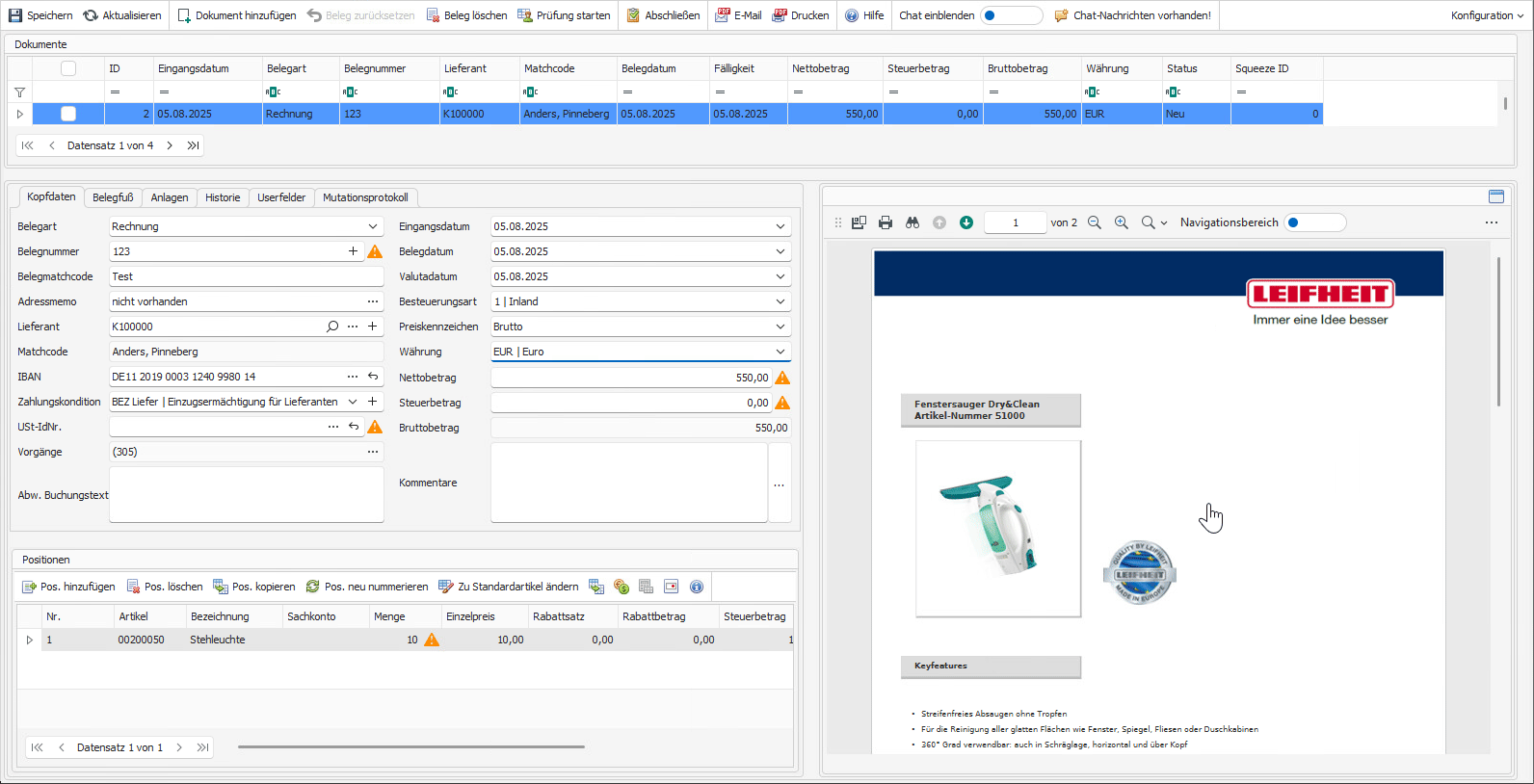 vmware_fWJF3be3GN-20250811-114836.gif