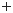 image-20250317-070815.png