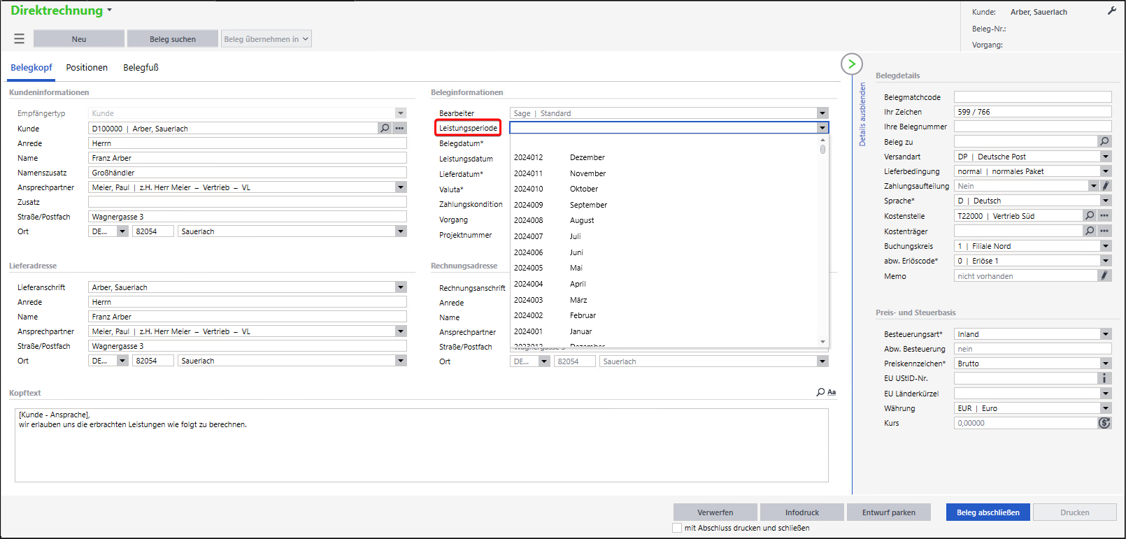 vmware_rLFWbUnmXV-20251020-073924.png
